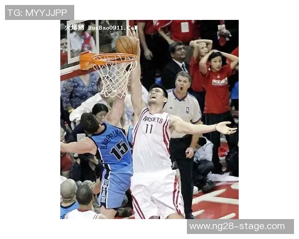 姚明退役十周年回顾：传奇巨星的辉煌与影响力分析