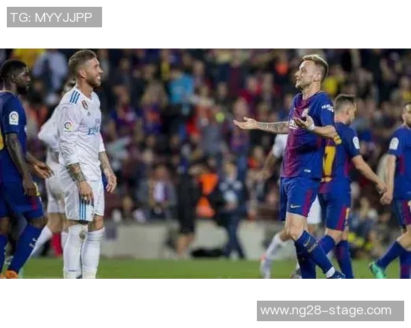 国王杯曼城小胜皇马争议判罚引发全场热议