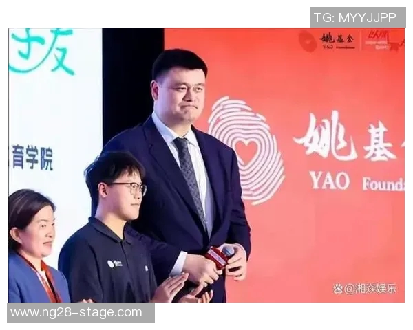 姚明携手腾讯视频开启篮球新篇章引领体育娱乐新风潮