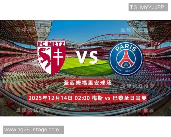 意甲惊现历史冷门巴黎圣日耳曼险胜那不勒斯4-3神扑瞬间引爆全场