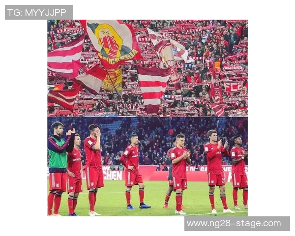 中超经典对决尤文图斯逆转拜仁引发全场狂欢精彩瞬间回顾