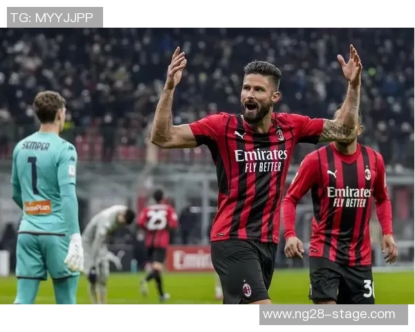 西甲精彩对决AC米兰大胜热刺帽子戏法引发全场狂欢