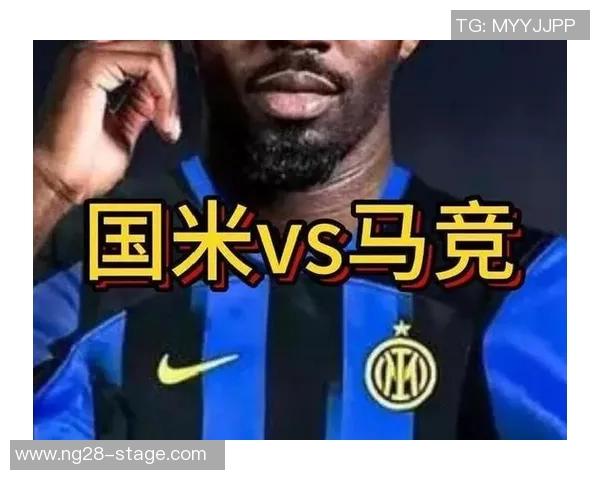 世界杯惊天逆转马竞4-3国米引爆全场转会传闻四起 世界杯惊天逆转马竞4-3国米引爆全场转会传闻四起