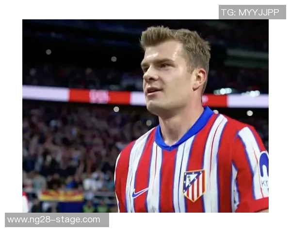 中超惊现冷门AC米兰逆转马竞上演帽子戏法引爆全场激情