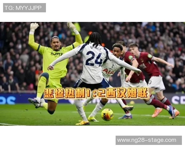 意甲激战曼城险胜热刺补时绝杀引发全场狂欢转会传闻再起 意甲激战曼城险胜热刺补时绝杀引发全场狂欢转会传闻再起