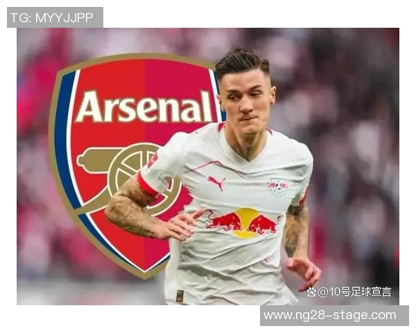 莱比锡逆袭阿森纳全场沸腾战术解析揭示胜利秘诀